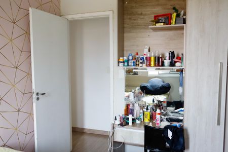 Apartamento à venda com 73m², 3 quartos e 1 vaga Apartamento à venda com 73m², 3 quartos e 1 vagaQuarto 1