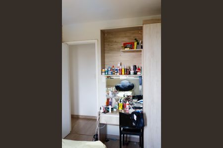 Apartamento à venda com 73m², 3 quartos e 1 vaga Apartamento à venda com 73m², 3 quartos e 1 vagaQuarto 1