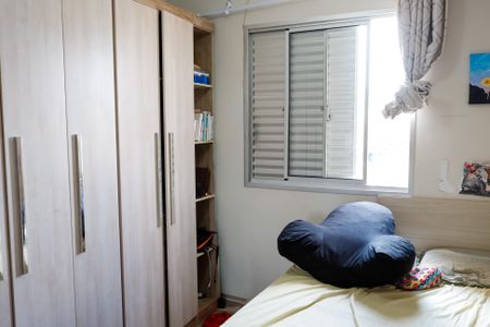 Apartamento à venda com 73m², 3 quartos e 1 vaga Apartamento à venda com 73m², 3 quartos e 1 vagaQuarto 1