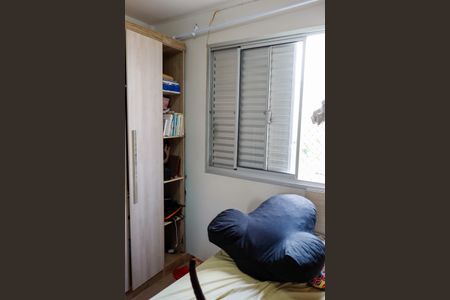 Apartamento à venda com 73m², 3 quartos e 1 vaga Apartamento à venda com 73m², 3 quartos e 1 vagaQuarto 1