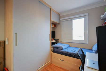 Apartamento à venda com 118m², 3 quartos e 2 vagasQuarto 2