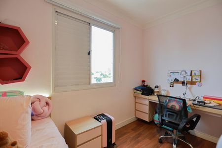 Apartamento à venda com 118m², 3 quartos e 2 vagasQuarto 1