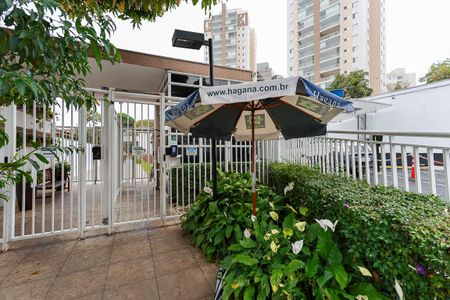 Apartamento à venda com 118m², 3 quartos e 2 vagasFachada