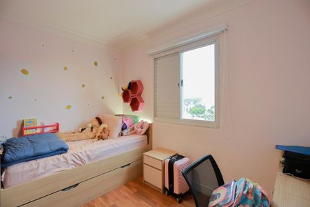 Apartamento à venda com 118m², 3 quartos e 2 vagasQuarto 1