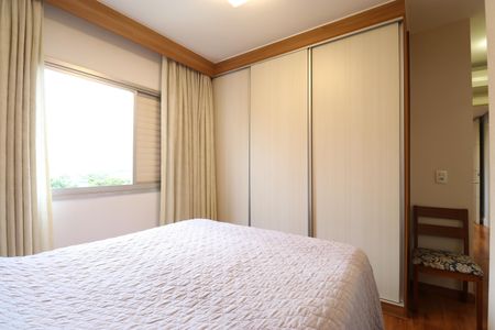 Apartamento à venda com 85m², 3 quartos e 2 vagasSuíte