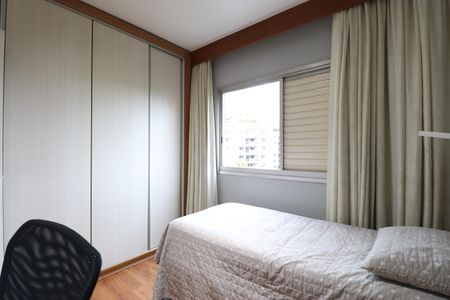 Apartamento à venda com 85m², 3 quartos e 2 vagasQuarto 1