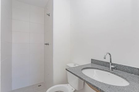 Apartamento à venda com 42m², 2 quartos e 1 vagaBanheiro
