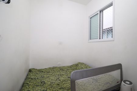 Apartamento à venda com 100m², 2 quartos e 2 vagasQuarto