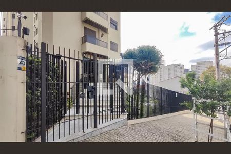 Apartamento à venda com 122m², 3 quartos e 3 vagas Apartamento à venda com 122m², 3 quartos e 3 vagasFACHADA