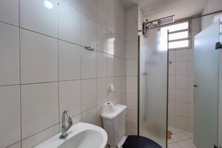 Apartamento para alugar com 53m², 2 quartos e 1 vaga Apartamento para alugar com 53m², 2 quartos e 1 vagaBanheiro