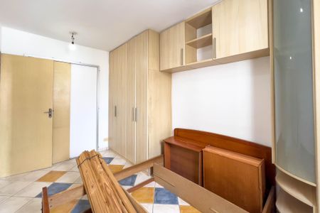 Apartamento para alugar com 53m², 2 quartos e 1 vaga Apartamento para alugar com 53m², 2 quartos e 1 vagaQuarto 1
