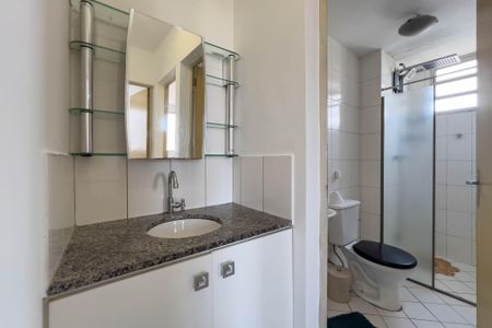 Apartamento para alugar com 53m², 2 quartos e 1 vaga Apartamento para alugar com 53m², 2 quartos e 1 vagaBanheiro