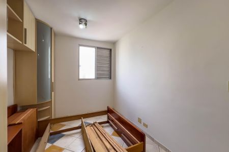 Apartamento para alugar com 53m², 2 quartos e 1 vaga Apartamento para alugar com 53m², 2 quartos e 1 vagaQuarto 1