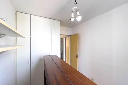 Apartamento para alugar com 53m², 2 quartos e 1 vaga Apartamento para alugar com 53m², 2 quartos e 1 vagaQuarto 2
