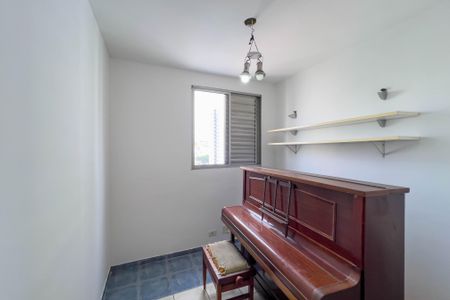 Apartamento para alugar com 53m², 2 quartos e 1 vaga Apartamento para alugar com 53m², 2 quartos e 1 vagaQuarto 2