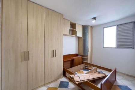 Apartamento para alugar com 53m², 2 quartos e 1 vaga Apartamento para alugar com 53m², 2 quartos e 1 vagaQuarto 1