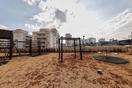 Apartamento à venda com 44m², 2 quartos e 1 vagaÁrea comum - Playground