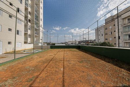 Apartamento à venda com 44m², 2 quartos e 1 vagaQuadra