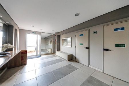 Apartamento à venda com 44m², 2 quartos e 1 vagaHall de entrada