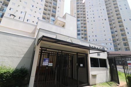 Apartamento à venda com 44m², 2 quartos e 1 vagaFachada