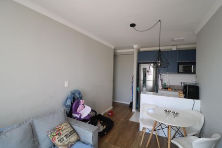 Apartamento à venda com 44m², 2 quartos e 1 vagaSala
