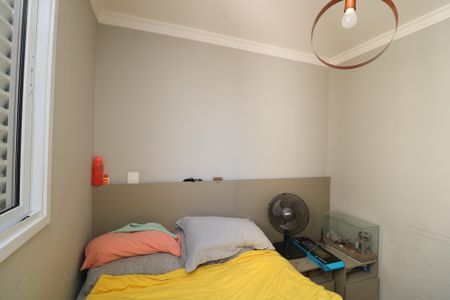 Apartamento à venda com 44m², 2 quartos e 1 vagaQuarto 2