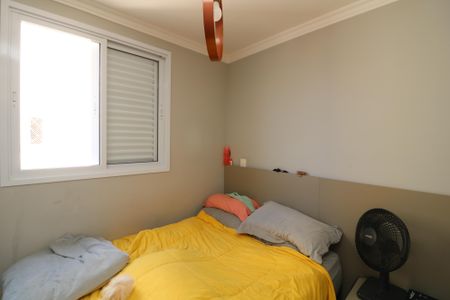 Apartamento à venda com 44m², 2 quartos e 1 vagaQuarto 2