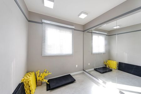 Apartamento à venda com 44m², 2 quartos e 1 vagaÁrea comum - Academia