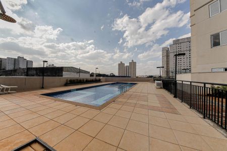 Apartamento à venda com 44m², 2 quartos e 1 vagaÁrea comum - Piscina