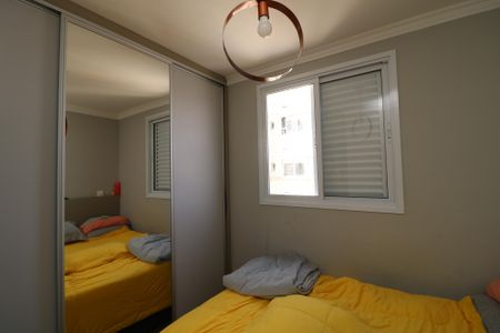Apartamento à venda com 44m², 2 quartos e 1 vagaQuarto 2