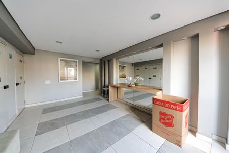 Apartamento à venda com 44m², 2 quartos e 1 vagaHall de entrada