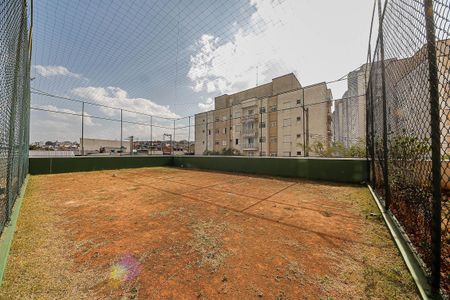 Apartamento à venda com 44m², 2 quartos e 1 vagaQuadra