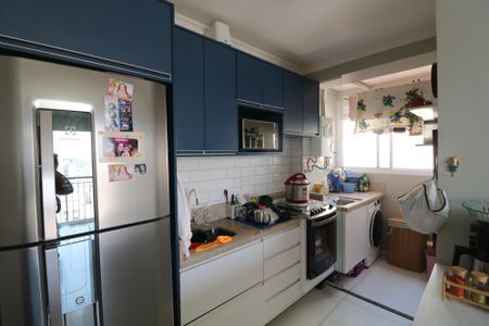 Apartamento à venda com 44m², 2 quartos e 1 vagaCozinha