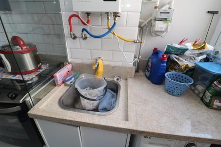 Apartamento à venda com 44m², 2 quartos e 1 vagaÁrea de Serviço