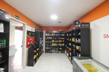 Apartamento à venda com 54m², 2 quartos e 1 vaga Apartamento à venda com 54m², 2 quartos e 1 vagaÁrea comum