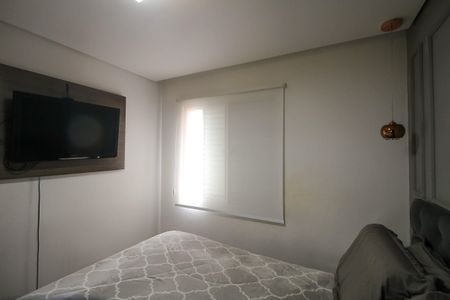 Apartamento à venda com 54m², 2 quartos e 1 vaga Apartamento à venda com 54m², 2 quartos e 1 vagaQuarto 1