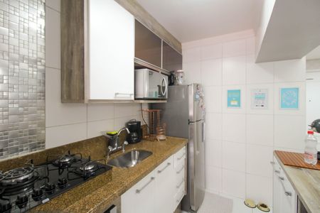 Apartamento à venda com 54m², 2 quartos e 1 vaga Apartamento à venda com 54m², 2 quartos e 1 vagaCozinha