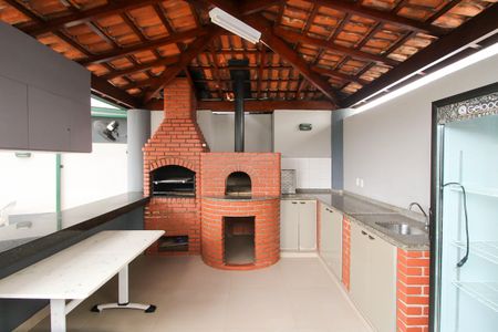 Apartamento à venda com 54m², 2 quartos e 1 vaga Apartamento à venda com 54m², 2 quartos e 1 vagaChurrasqueira