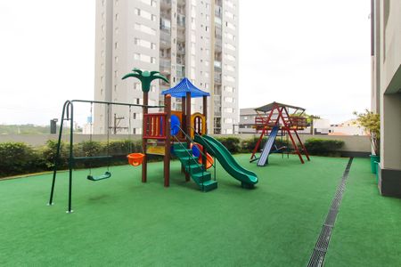 Apartamento à venda com 54m², 2 quartos e 1 vaga Apartamento à venda com 54m², 2 quartos e 1 vagaPlayground