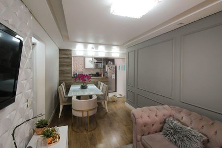 Apartamento à venda com 54m², 2 quartos e 1 vaga Apartamento à venda com 54m², 2 quartos e 1 vagaSala