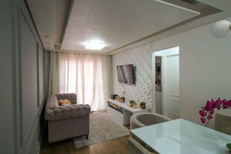 Apartamento à venda com 54m², 2 quartos e 1 vaga Apartamento à venda com 54m², 2 quartos e 1 vagaSala