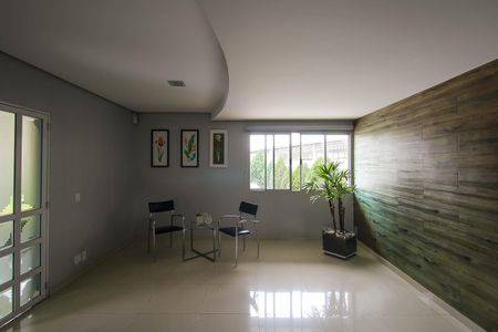 Apartamento à venda com 54m², 2 quartos e 1 vaga Apartamento à venda com 54m², 2 quartos e 1 vagaHall