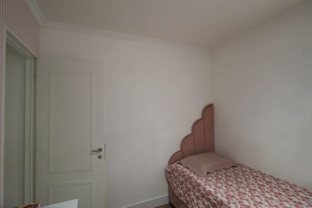 Apartamento à venda com 54m², 2 quartos e 1 vaga Apartamento à venda com 54m², 2 quartos e 1 vagaQuarto 2