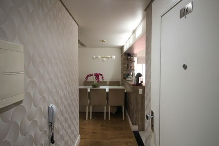 Apartamento à venda com 54m², 2 quartos e 1 vaga Apartamento à venda com 54m², 2 quartos e 1 vagaEntrada