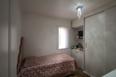 Apartamento à venda com 54m², 2 quartos e 1 vaga Apartamento à venda com 54m², 2 quartos e 1 vagaQuarto 2