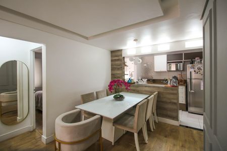 Apartamento à venda com 54m², 2 quartos e 1 vaga Apartamento à venda com 54m², 2 quartos e 1 vagaSala