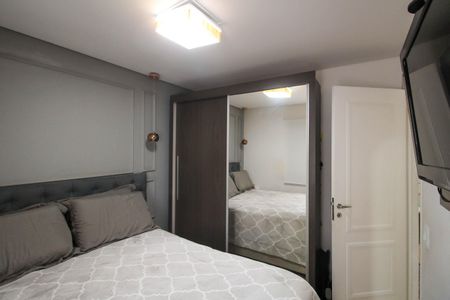 Apartamento à venda com 54m², 2 quartos e 1 vaga Apartamento à venda com 54m², 2 quartos e 1 vagaQuarto 1