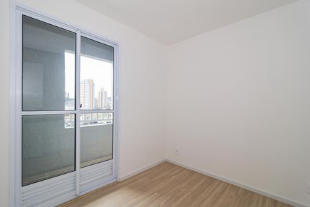 Apartamento para alugar com 31m², 2 quartos e sem vaga Apartamento para alugar com 31m², 2 quartos e sem vagaQuarto 1