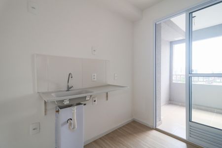 Apartamento para alugar com 31m², 2 quartos e sem vaga Apartamento para alugar com 31m², 2 quartos e sem vagaCozinha