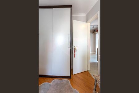 Apartamento à venda com 2 quartos, 54m² em Jardim Paulista, São Paulo